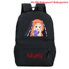 Рюкзаки Kakegurui с принтом компульсивных игроков аниме Yomoduki Runa Косплей рюкзак Sachool сумка дорожная сумка Mochilas Para Mujer