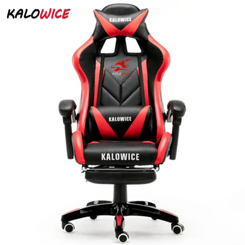 Профессиональное компьютерное кресло вращающееся LOL Гоночное для Интернет-кафе