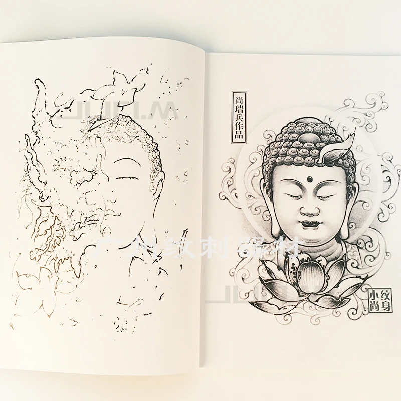 Новая книга татуировки Bodhi рукопись Атлас Пион цветок Бог Будда ручная роспись