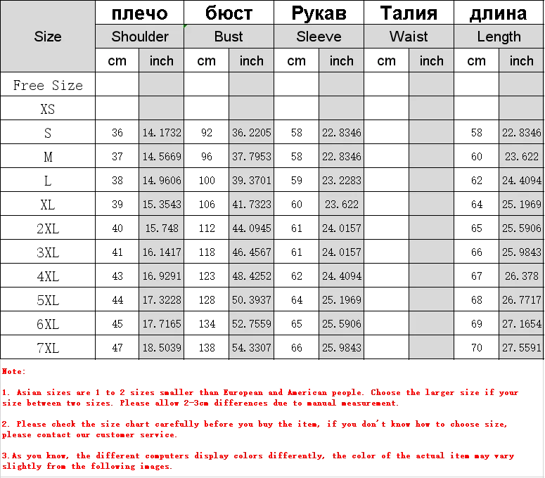 

2020 Winter Plus Size 7XL Women Ultralight Thin 90% White Duck Down Jackets Warm Hooded Parka Coats Female Portable Outwear Tops