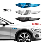 Наклейка на боковую панель для Toyota C-HR, RAV4, Yaris, Highlander, Prius, TRD, Land Cruiser, Avalon, 2 шт.