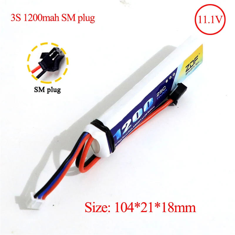 3S1200mah SM plug ZDF RC Lipo Аккумулятор 7,4 V 11,1 V 1200mah 1350mah 1100mah 2S 3S 20C 25C для microsoft страйкбольного оружия модель вертолета BB пистолет - Цвет: 3S1200mah SM plug