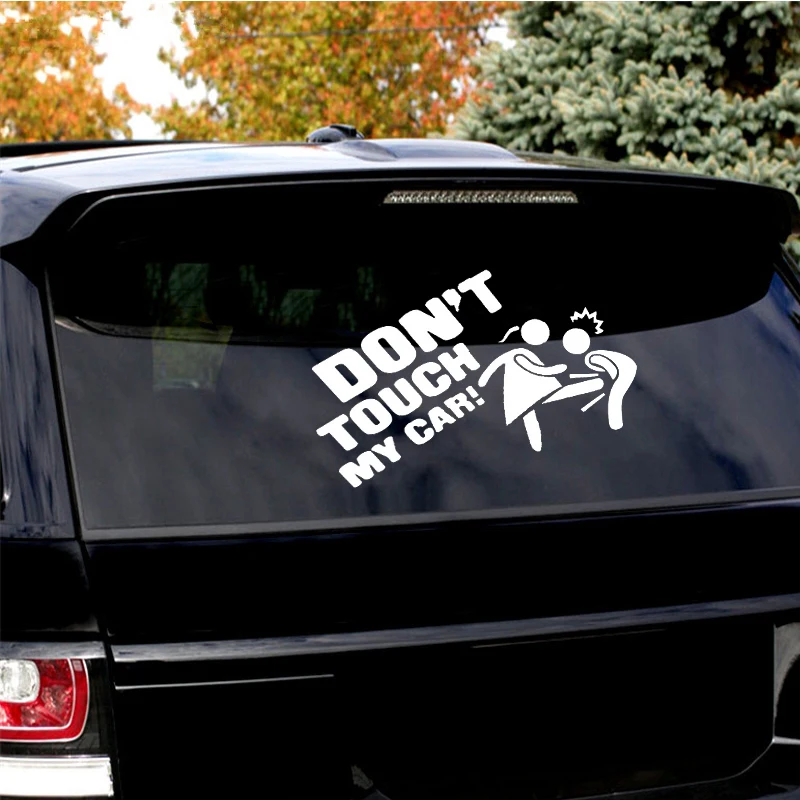 Забавная наклейка для автомобилей не прикасайтесь к моим виниловым