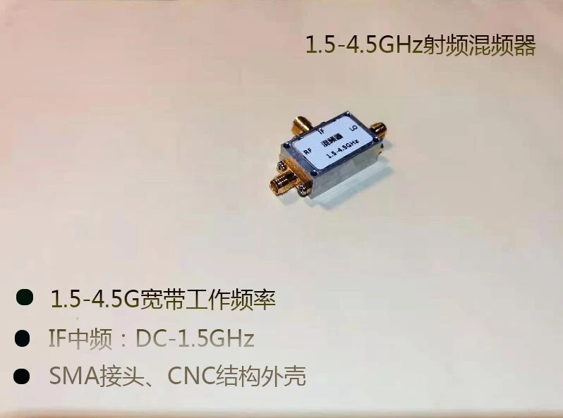 

RF Mixer Double Balanced Mixer 1.5-4.5G Mixer Up-converter Down-converter