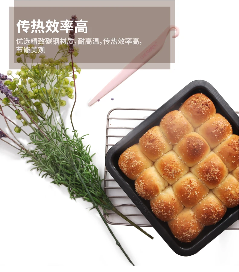 

Square Shape Cake Mold Metal Baking Tools Cookware Cake Baking Tools Accessories Coisas Para Cozinha Kitchen Dining Bar EA6DGJ