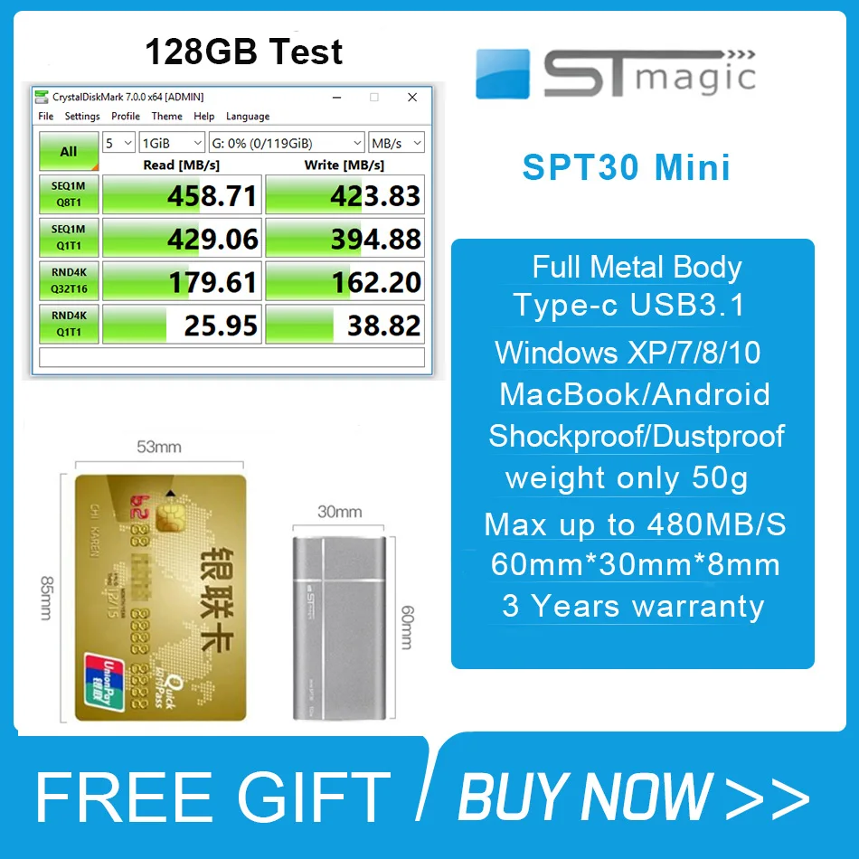 Портативный SSD накопитель Stmagic Mini USB3.1 1 ТБ металлический внешний твердотельный 128