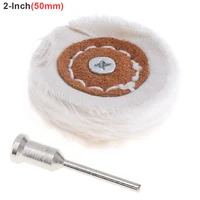 2 inch t shaped white cloth polishing wheel flannel mirror polishing buffer cotton pad with 3mm shank diameter for polishing