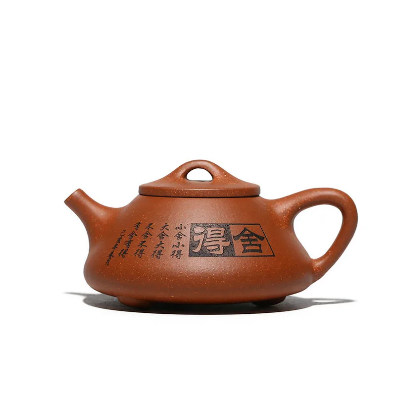 

Yixing shipao purple clay teapot