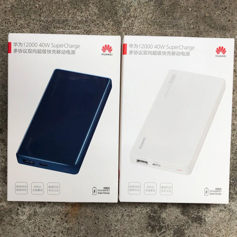 HUAWEI 12000 мАч 40 Вт Supercharge power Bank type-A/type-C выход Зарядка для ноутбука поддержка Универсальная совместимость зарядное устройство