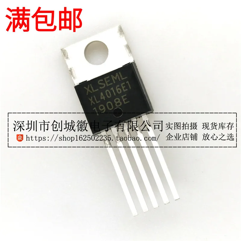 10 шт./лот XL4016 XL4016E1 IC DC-DC 8A/40V TO-220 | Электронные компоненты и принадлежности