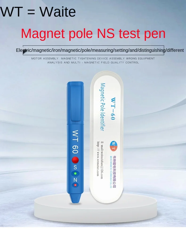 WT-60 измеритель радиации Гаусс Магнитный Детектор Pen WT60 определительные магниты