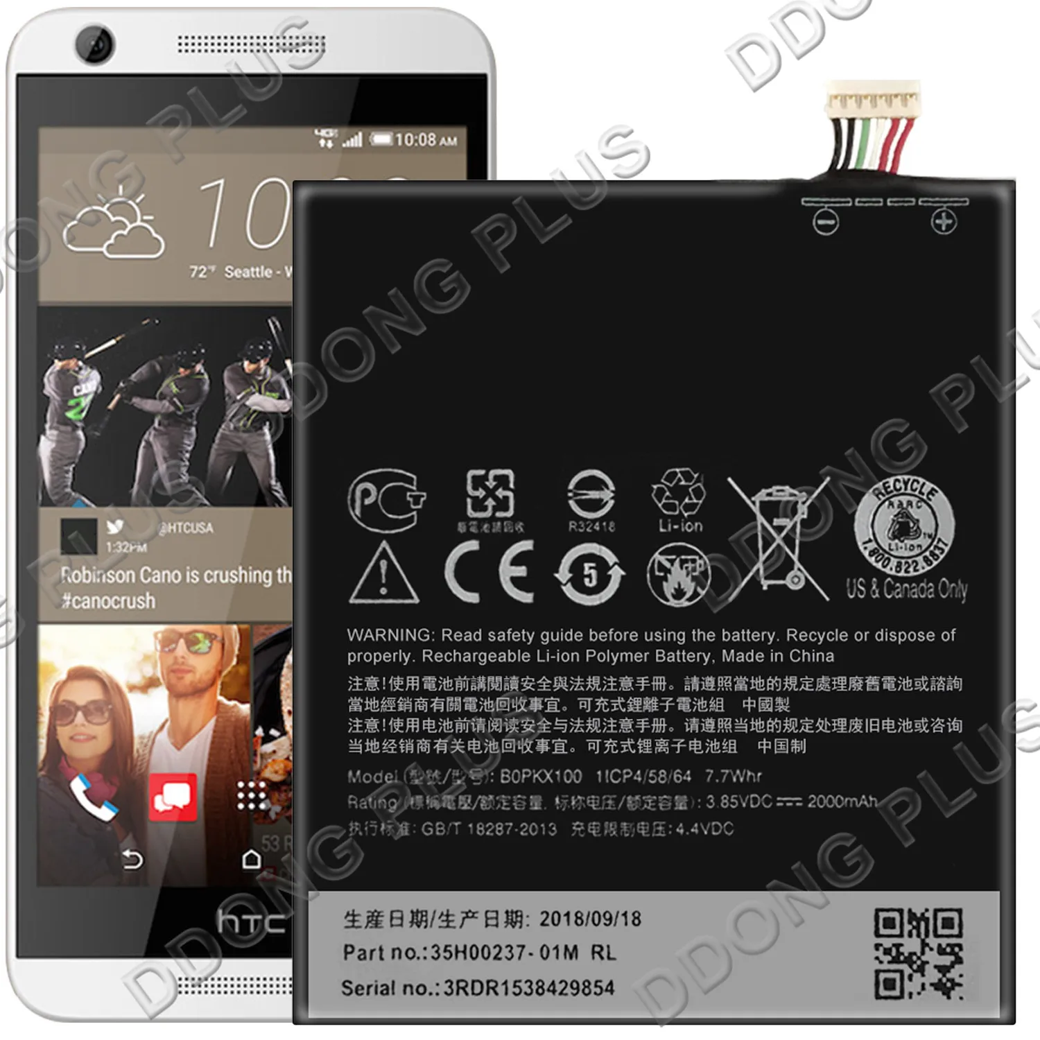 Аккумулятор B0PKX100 для HTC Desire 626 0PM9120 35H00237-00M 35H00237-01M запасная часть ремонта |