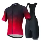 Комплект велосипедной одежды Fualrny, мужская летняя спортивная одежда для велоспорта на открытом воздухе, быстросохнущая велосипедная одежда, дышащий костюм для горного велосипеда