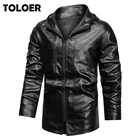 Модная Осенняя Длинная кожаная куртка из искусственной кожи, мужские брендовые мотоциклетные кожаные куртки 2022, Мужская черная Высококачественная Длинная ветровка, пальто