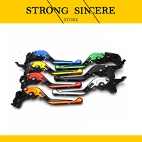 with logo for kawasaki zx1400 gtr1400 motorcycle accessories folding extendable brake clutch levers
