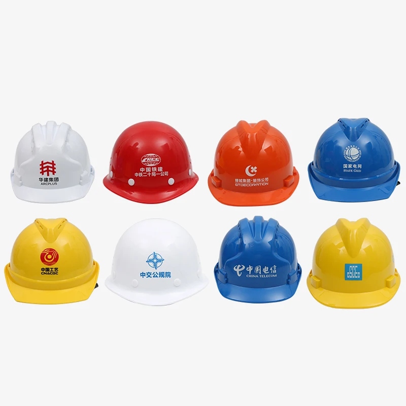 Жесткий головной убор строительный участок утолщенный белый электрическое
