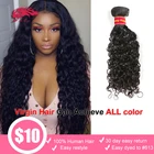 3 шт.партия, натуральные бразильские волнистые волосы, 6-26 дюймов