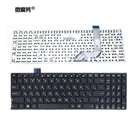 russian notebook keyboard for asus vivobook x542ur x542ua x542uq x542un x580b x542uqr r542u uq8550 x542 k542 a542 x542u fl8000 a