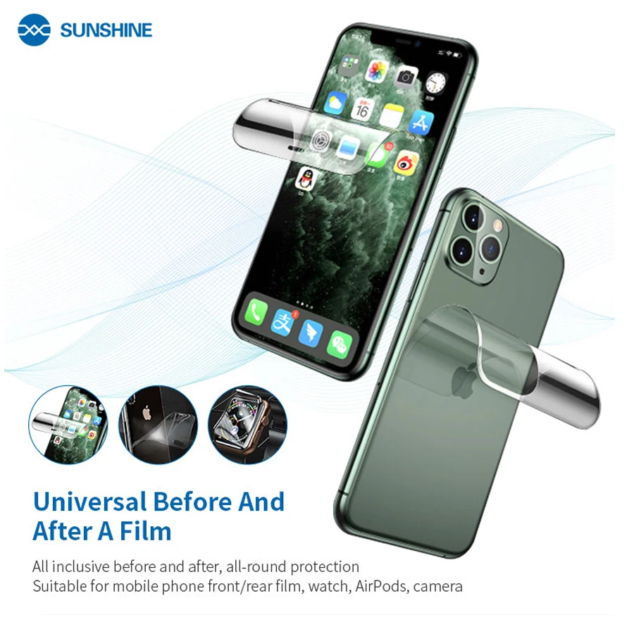 SUNSHINE SS-057 057A Гибкая Гидрогелевая пленка устройство для резки режущий плоттер