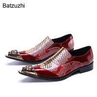batzuzhi new design formal genuine leather dress shoes men slip on golden metal toe color business party and wedding shoes man