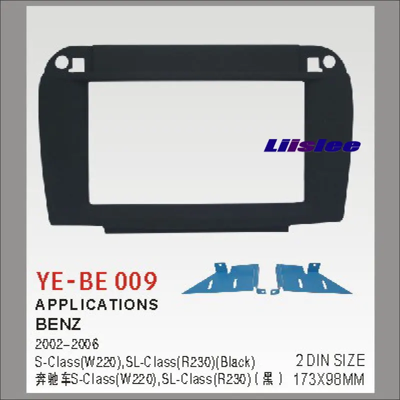 

Автомобильная Панель рамы для Mercedes Benz S-Class W220 SL R230 2002-2006 ABS Fascia, комплекты аксессуаров, 2 Din, GPS, стерео