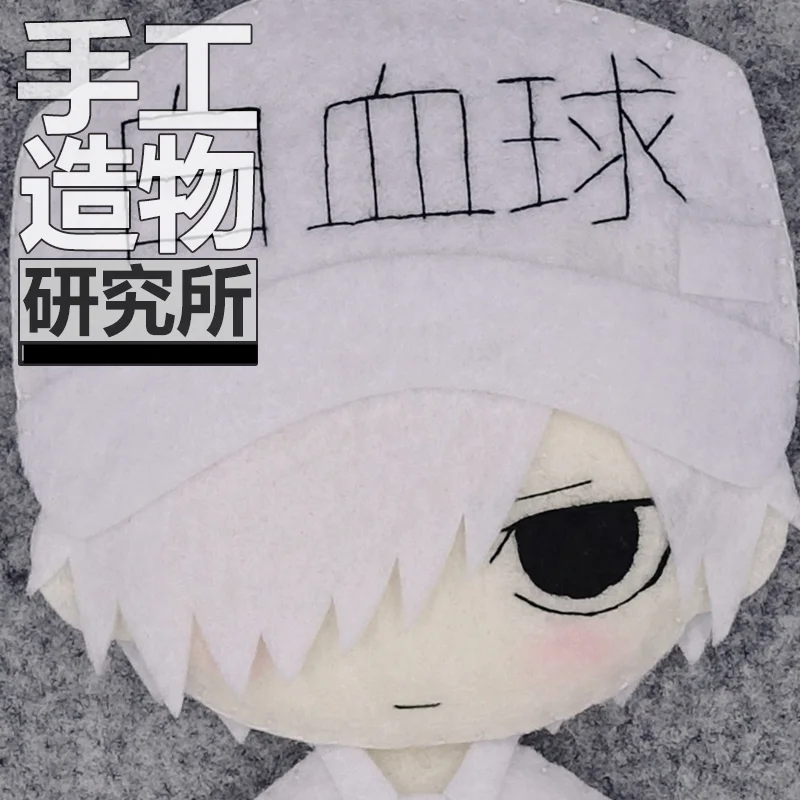 

Anime Cell At Work 12cm Keychain Handmade Material Package Toys Mini Doll Stuffed Plush #4378 Children Gift