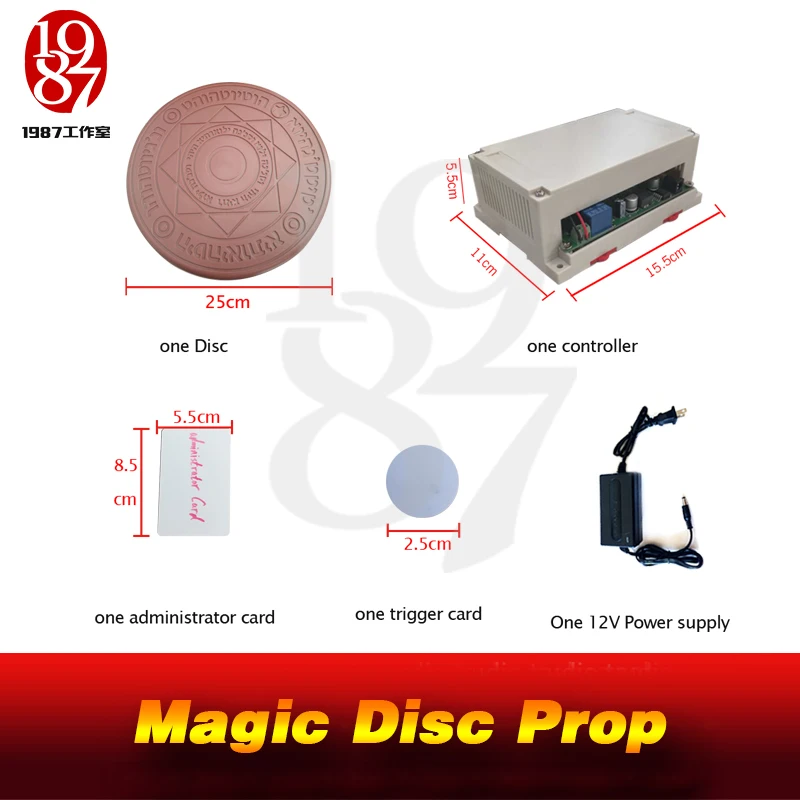 Реквизит JXKJ1987 для игры в Побег комнате Creatvie реквизит Magic Disc вставьте триггер