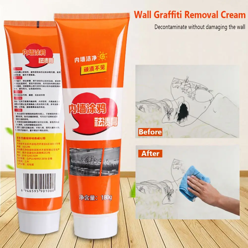 

180g Home Cleaner Drawing Footprint Decontamination Graffiti Removal Cream Wall Stain Remover Cleaning Paste
