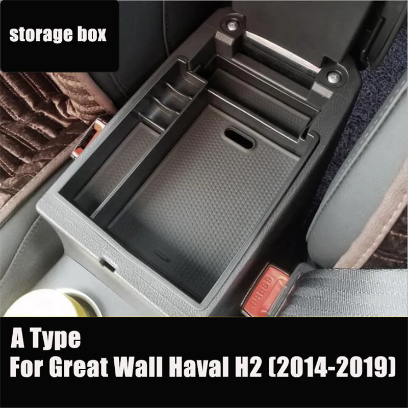 Ящик для хранения с центральным подлокотником Great Wall Haval H2 H6 H7 H7L H9|armrest storage|central