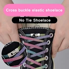 1 пара, эластичные шнурки для кроссовок