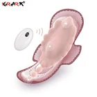 Женский Вибратор с пультом дистанционного управления, Женский Вибратор, женские трусики для взрослых, вибрирующее яйцо, массажер простаты