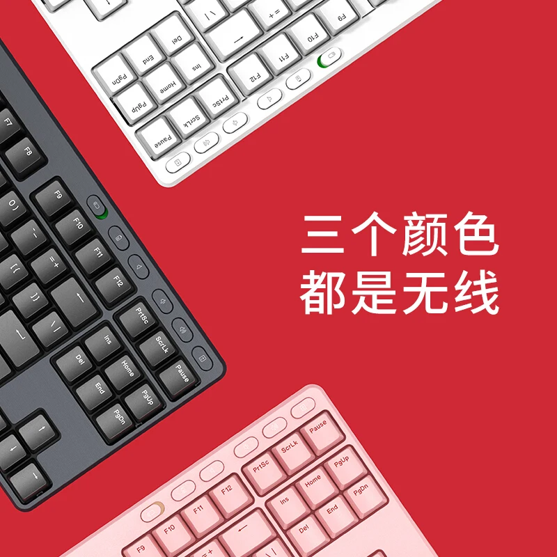 ikbc S200 wireless mechanical keyboard 87 game keyboard 2.4G wireless TKL TTC low profile red switch