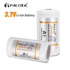 Аккумуляторные батарейки PALO, литий-ионные аккумуляторы 100%, 800 мАч, 3,7 в, CR123A для светодиодного фонарика, 16340, 16340, CR123A, оригинал, 16350