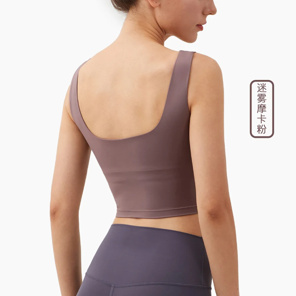 

2020 New Style Yoga Underwear Deep U Beauty Back Sports Bra Straps Versatile Slimming Bare Sense Shaping Yoga Vest
