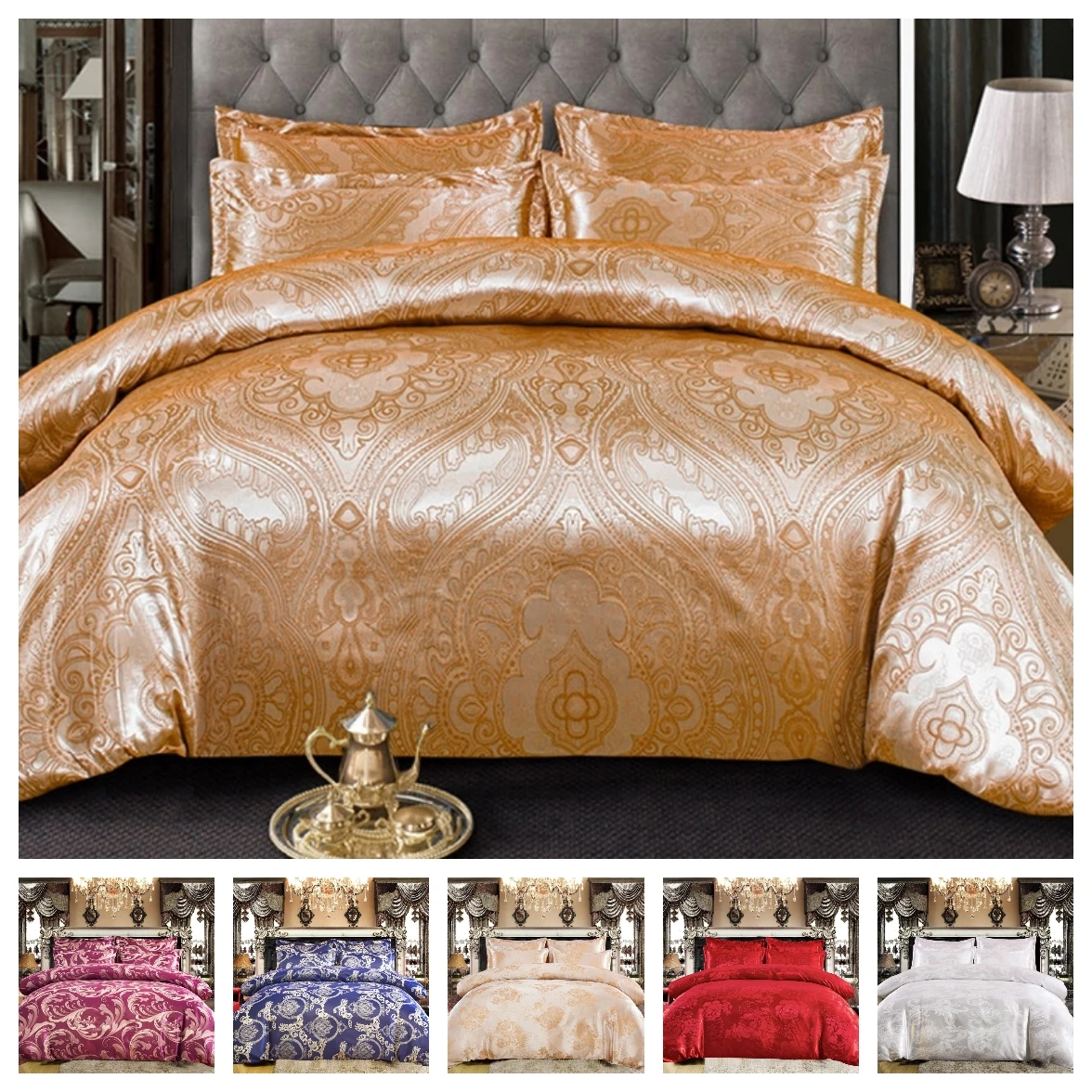 Роскошный комплект постельного белья из 2 или 3 предметов высококачественный