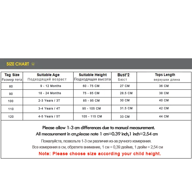 Детская рубашка одежда для малышей весенние Рубашки детский маленьких мальчиков