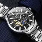 GUANQIN 2021 автоматические часы Скелетон часы мужские водонепроницаемые механические Топ бренд класса люкс нержавеющая сталь relogio masculino