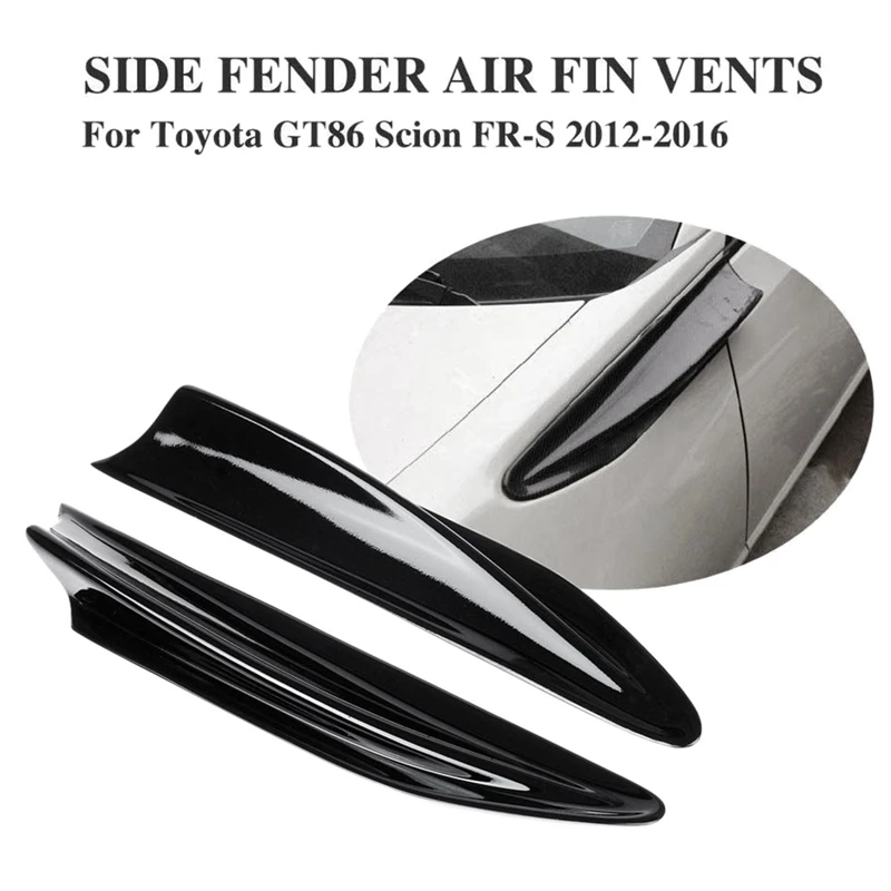 1 пара боковых крыльев вентиляционных отверстий отделка автомобильной внешней