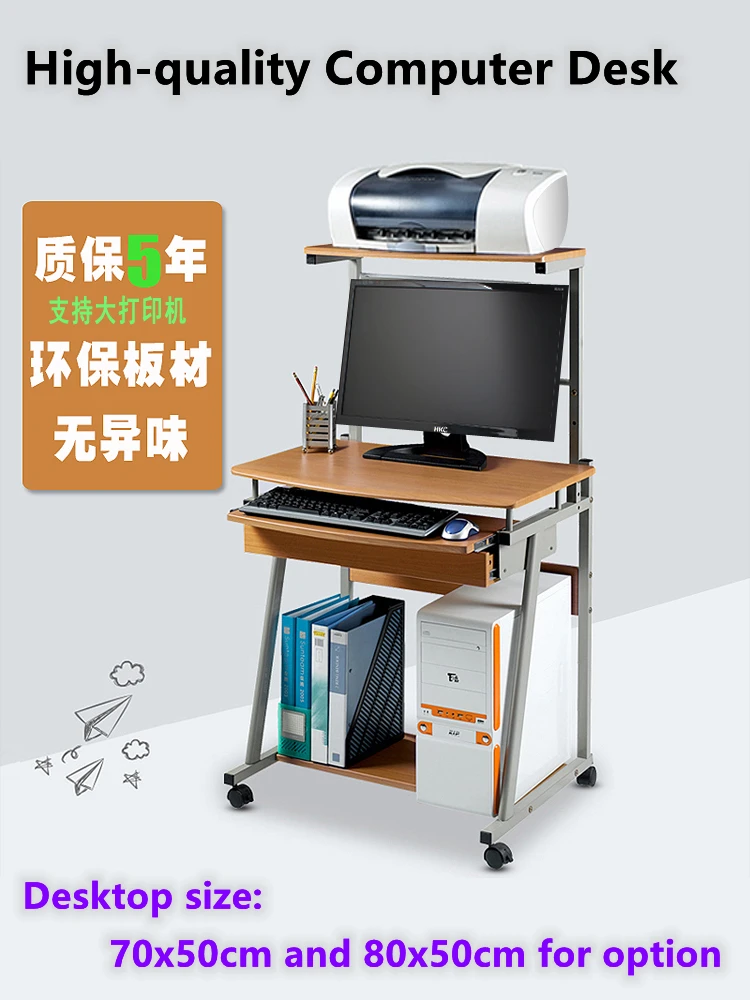 

70x50cm Desktop Computer Desk Small Simple Home Study Desk with Drawer Bookshelf Combination Multi-layer Movable Mini White Desk