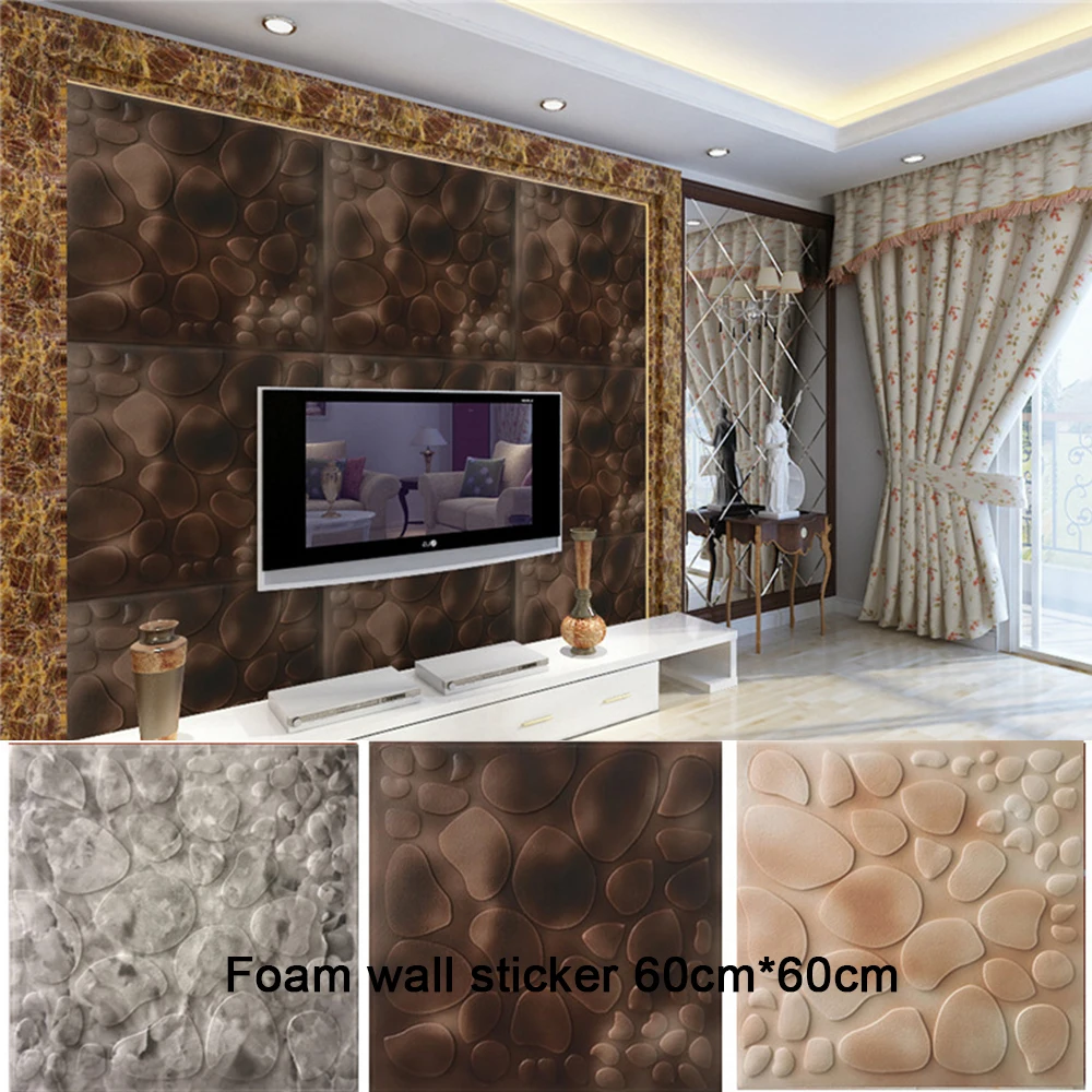 3D Мягкая Пена наклейки на стены Дети анти столкновения самоклеющиеся обои Декор