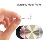 Металлическое покрытие, наклейки на магните, автомобильный держатель для телефона, Универсальная металлическая пластина для крепления, магнитный автомобильный держатель, железные листы для iPhone X 7