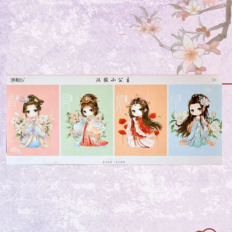 

4PCS/LOT Princess Doll Suit Simulation Refined Girl Model Big Gift Box Movable 18 Joints Makeup Dress up Sleep Doll with Clothes