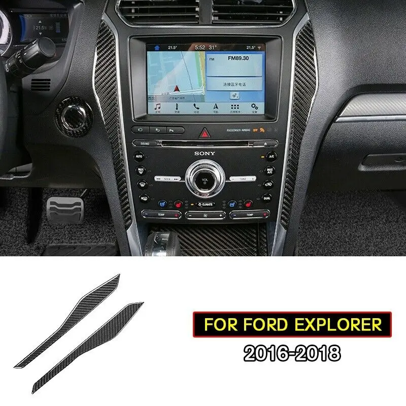 Pcmos углеродное волокно стиль средняя Двусторонняя Навигационная полоса подходит