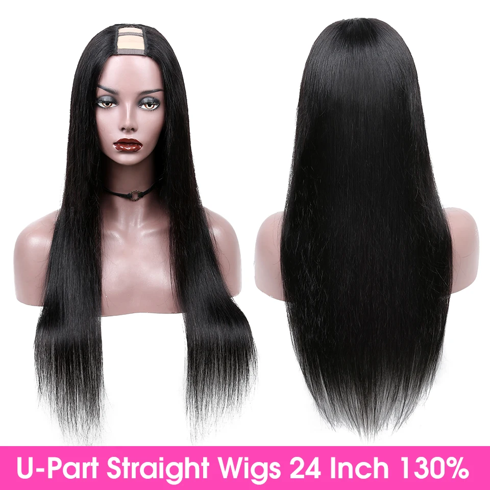 Парик прямой U-образной формы для чернокожих женщин недорогие длинные волосы без