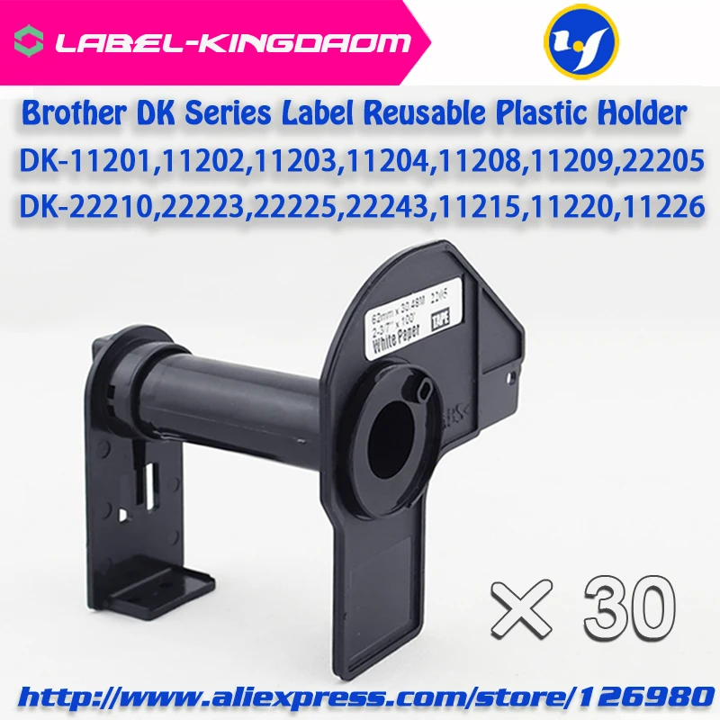 30 Reusable Plastic Holder Cartridge Frame for Brother DK-11201 DK-11202 DK-11208 DK-11209 DK-22205  DK-22210 DK-22243 DK-22212