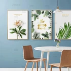 Простая Картина на холсте с цветами зелеными растениями английские слова абстрактные Hd плакаты и принты картины настенное искусство Современное украшение для дома