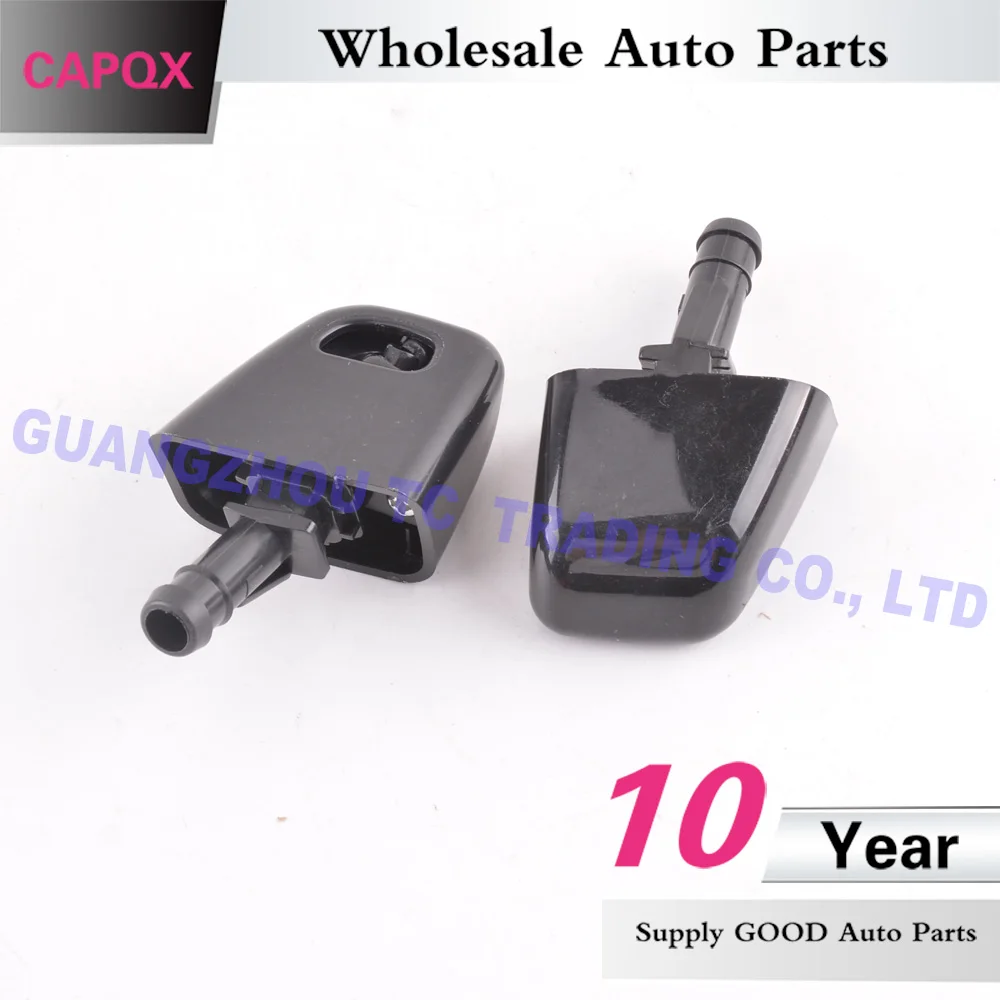 CAPQX для Nissan X-Trail, T31 2008 2009 2010 2011 2012 2013 фары фара воды, форсунки Jet привод