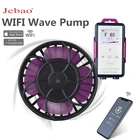 Насос для аквариума Jebao, с Wi-Fi, ЖК-дисплеем
