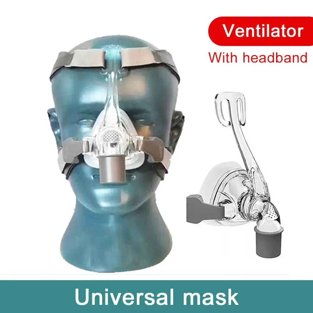 Полнолицевая маска CPAP Auto BiPAP с бесплатным головным убором респираторные маски