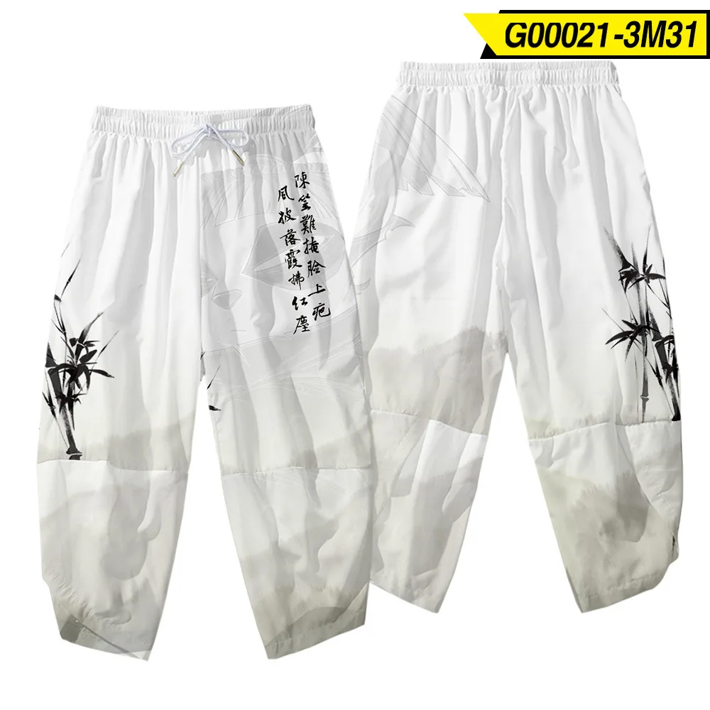 Халат в китайском стиле с принтом панды модное пляжное кимоно японском Харадзюку